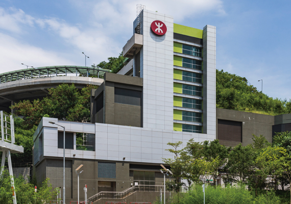 MTR Ho Man Tin Station